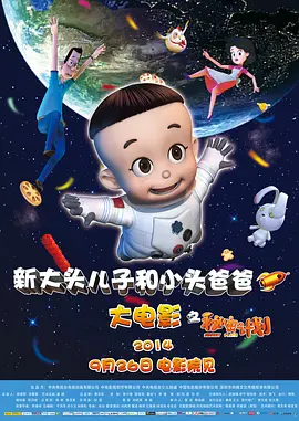 色七七影视