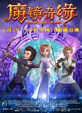 黑人操白人视频