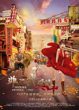 黑人操白人视频