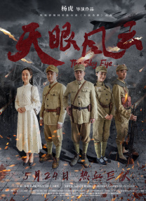 黑人操白人视频